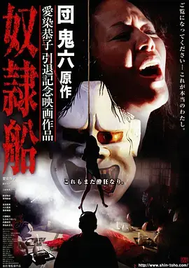 图鉴画面八,天台菜畦与浇水壶